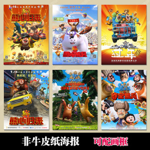 做个假康考迪亚大学文凭毕业证